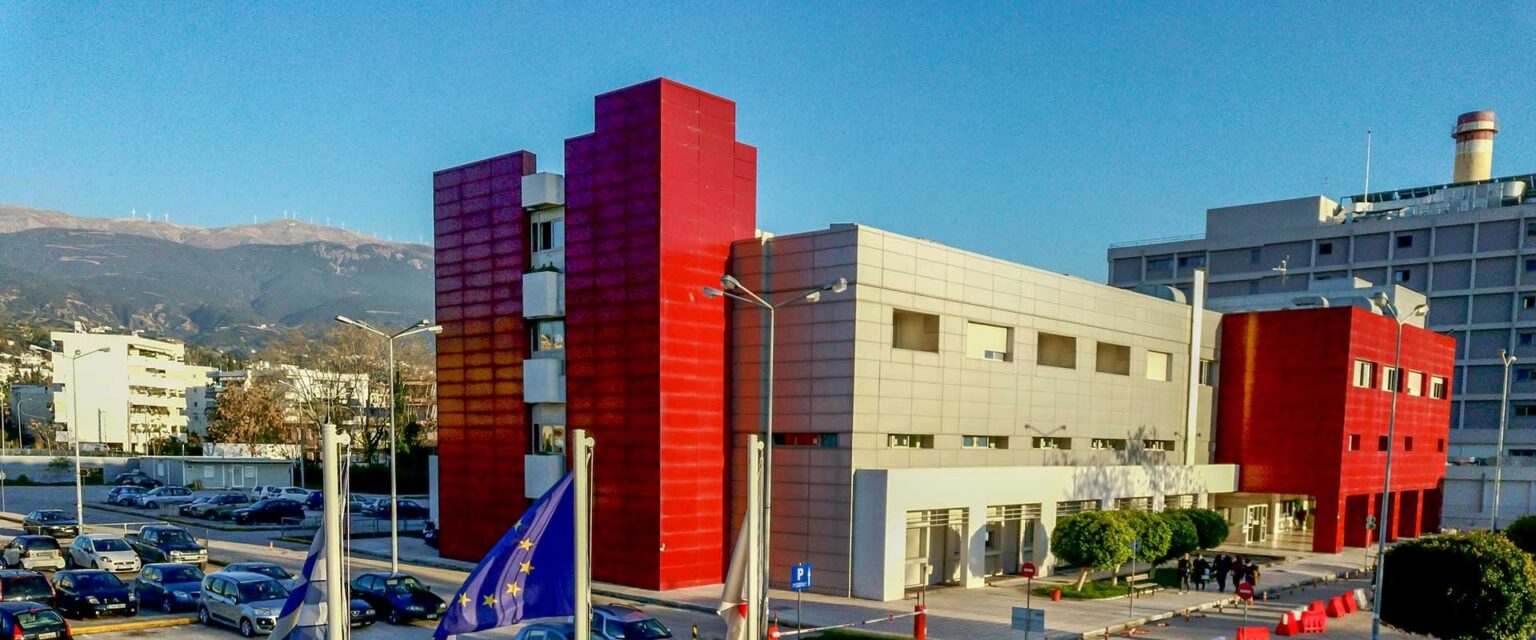 Επανέναρξη λειτουργίας του Γ.Ν. Πατρών «Ο Άγιος Ανδρέας»