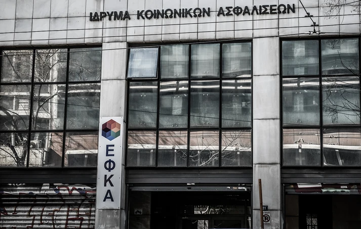 Αναδρομικά σε 47.055 συνταξιούχους στις 25 Αυγούστου από τον ΕΦΚΑ – Ποιοι είναι οι δικαιούχοι