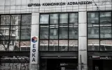 Αναδρομικά σε 47.055 συνταξιούχους στις 25 Αυγούστου από τον ΕΦΚΑ – Ποιοι είναι οι δικαιούχοι