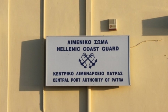Πάτρα: Τραυματίστηκε 22χρονη ναυτικός κατά τη διάρκεια δρομολογίου
