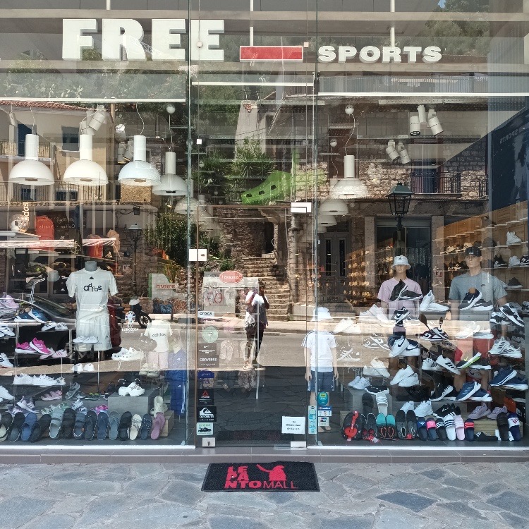 Free Sports Ναύπακτος – 11 Χρόνια Μαζί Σας!