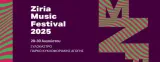 Ξεκινά το Ziria Music Festival-28-30 Αυγούστου-Πάρκο Κυκλοφοριακής Αγωγής στο Ξυλόκαστρο