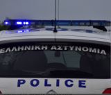 43χρονος στη Δωρίδα συνελήφθη για κατοχή ηρωίνης και κοκαΐνης 
