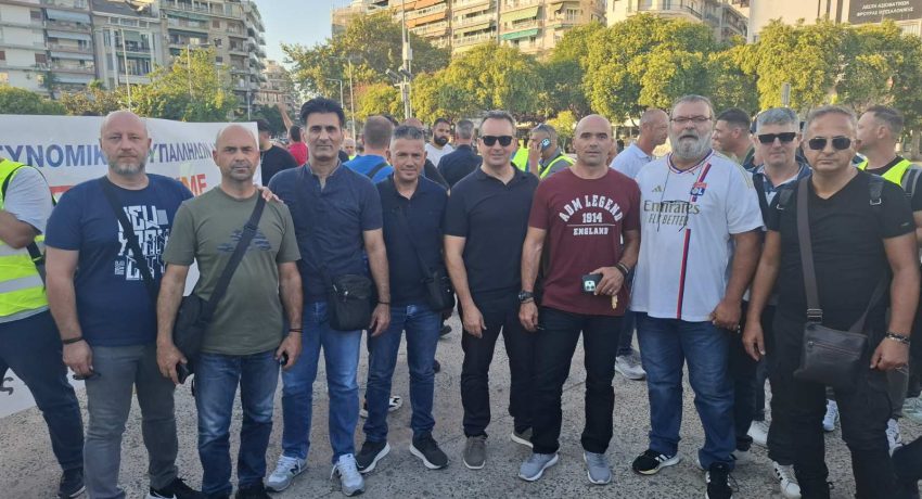 Στη διαμαρτυρία των ενστόλων στη Θεσσαλονίκη η Ένωση Αστυνομικών Υπαλλήλων Αχαΐας