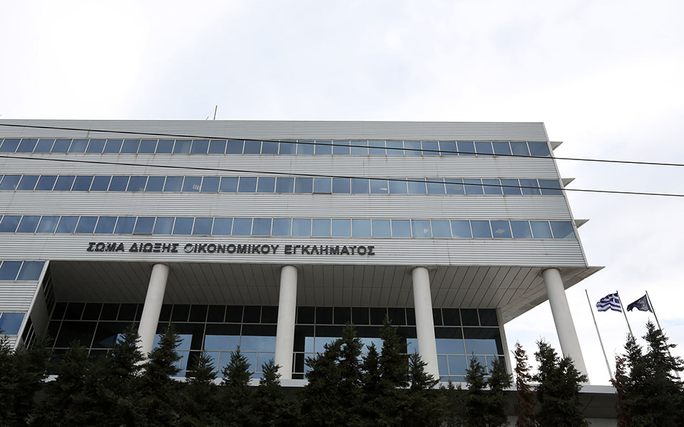 Παρελθόν από σήμερα το ΣΔΟΕ – Στην ΑΑΔΕ όλες οι αρμοδιότητες