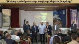 "Επιτυχημένη διημερίδα της "ΔΩΡΙΚΗΣ ΑΔΕΛΦΟΤΗΤΑΣ " στο Λιδωρίκι