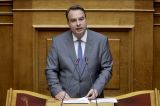 Θανάσης Παπαθανάσης: «Μια ουσιαστική μεταρρύθμιση που “αγγίζει την καρδιά της κοινωνίας – τον κόσμο της εργασίας”»