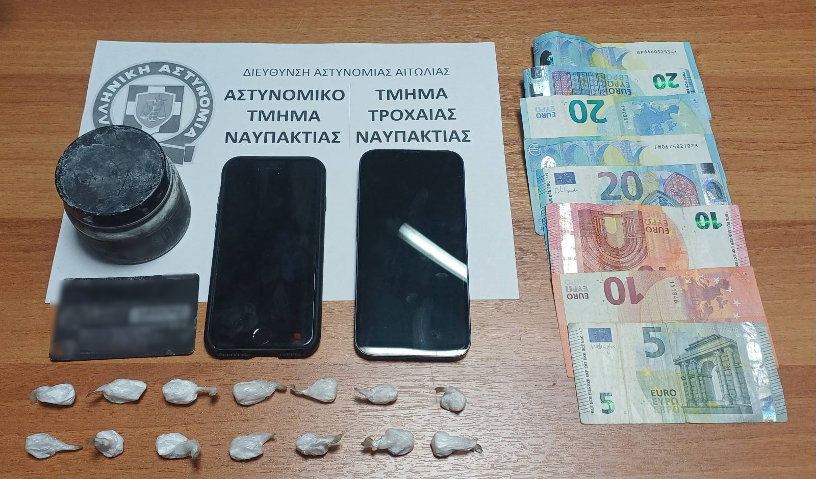 Συνελήφθησαν δύο μαθητές Λυκείου στη Ναύπακτο για διακίνηση ναρκωτικών Συνελήφθησαν δύο μαθητές Λυκείου στη Ναύπακτο για διακίνηση ναρκωτικών