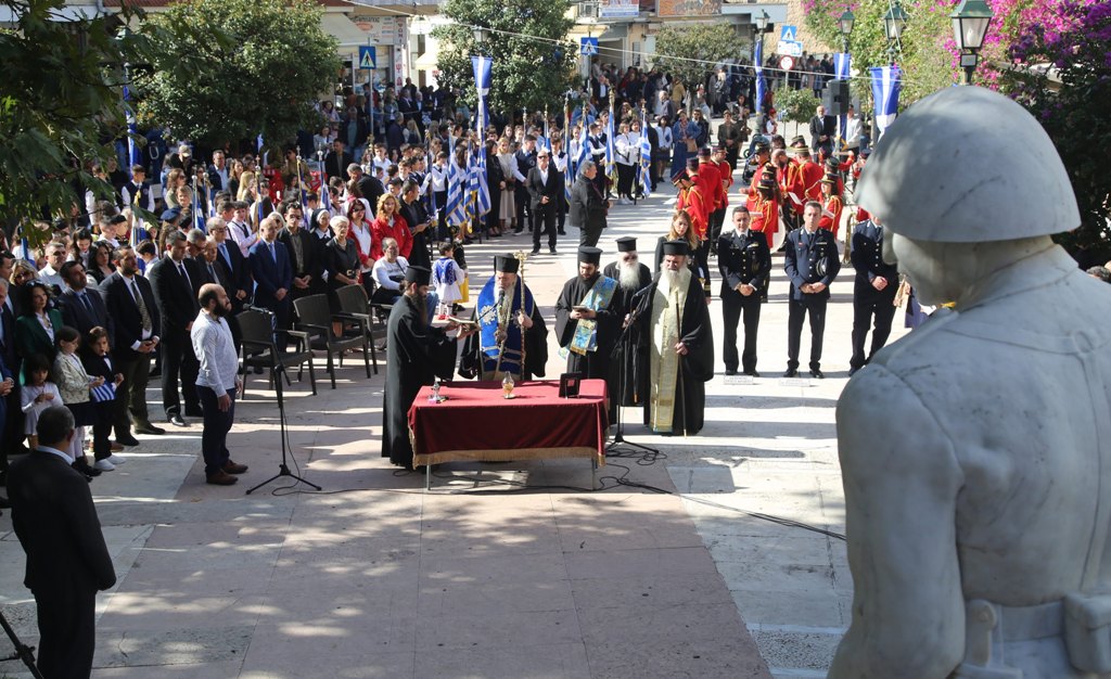 Εορτή της Αγίας Σκέπης & Εθνική Επέτειος στη Ναύπακτο Εορτή της Αγίας Σκέπης & Εθνική Επέτειος στη Ναύπακτο