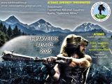 Με τη συμμετοχή της Περιφέρειας Δυτικής Ελλάδας οι Αγώνες Ορεινού Τρεξίματος Ηράκλειος Άθλος 2025