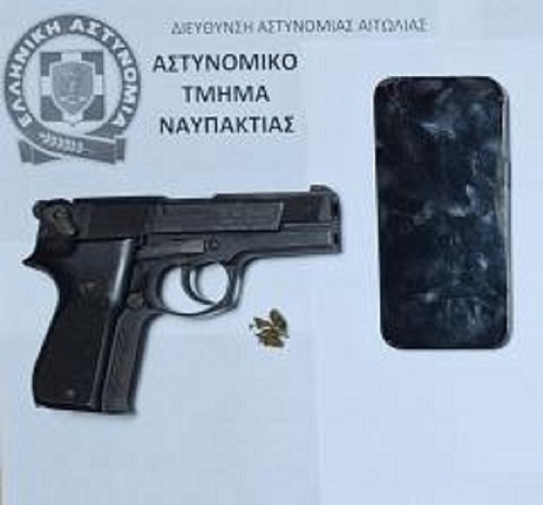 Εξιχνιάστηκε απόπειρα ληστείας σε βάρος ιδιοκτήτριας περιπτέρου στη Ναύπακτο