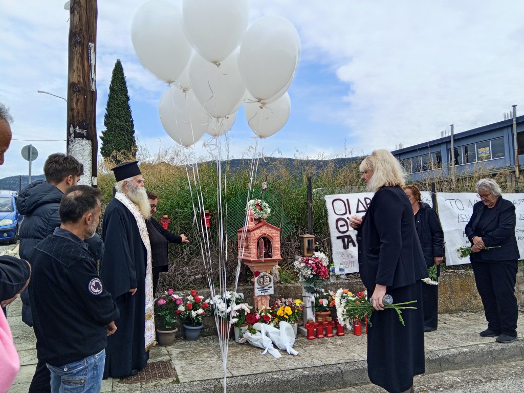 Ενας χρόνος χωρίς τον Άκη και την Χαριτίνη
