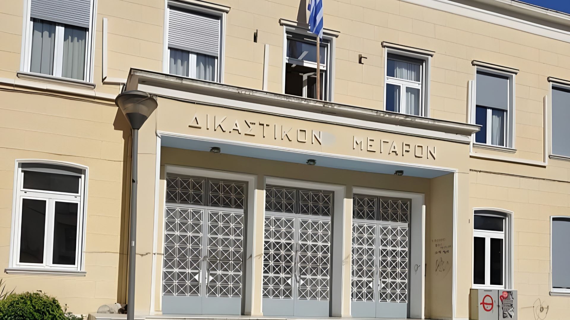 Στη Δικαιοσύνη ο Δήμαρχος Μεσολογγίου Σπύρος Διαμαντόπουλος