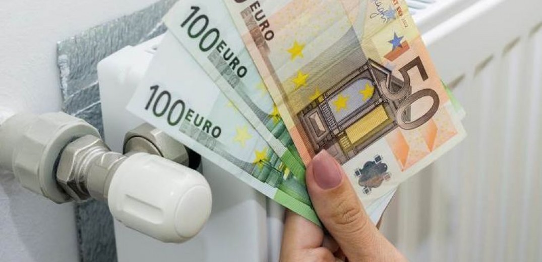 Επίδομα θέρμανσης: Πότε ανοίγει το myΘέρμανση και πότε αναμένεται η πρώτη πληρωμή