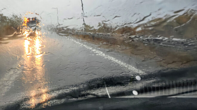 Νέο Έκτακτο Δελτίο Επιδείνωσης Καιρού - Ιδιαίτερο προειδοποιητικό σήμα