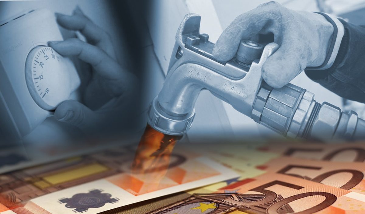 Eπίδομα Θέρμανσης: Τη Δευτέρα 10 Νοεμβρίου ξεκινούν οι αιτήσεις Eπίδομα Θέρμανσης: Τη Δευτέρα 10 Νοεμβρίου ξεκινούν οι αιτήσεις