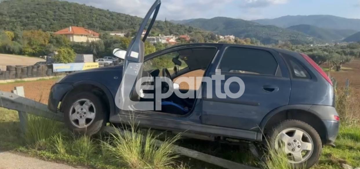 Εκτροπή οχήματος στο Ξηροπήγαδο Ναυπάκτου - Αυτοκίνητο κατέληξε σε πρανή του δρόμου