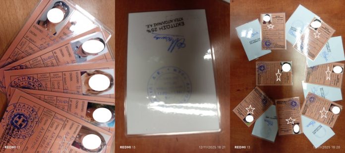 ΜΕΙΩΜΕΝΗ ΕΤΗΣΙΑ ΜΑΘΗΤΙΚΗ ΚΑΡΤΑ ΜΕΤΑΚΙΝΗΣΕΩΝ ΜΕ ΑΣΤΙΚΟ ΛΕΩΦΟΡΕΙΟ ΓΙΑ ΤΟΥΣ ΕΚΠΑΙΔΕΥΟΜΕΝΟΥΣ ΤΟΥ ΣΔΕ ΝΑΥΠΑΚΤΟΥ ΣΤΟ ΔΗΜΟ ΝΑΥΠΑΚΤΙΑΣ