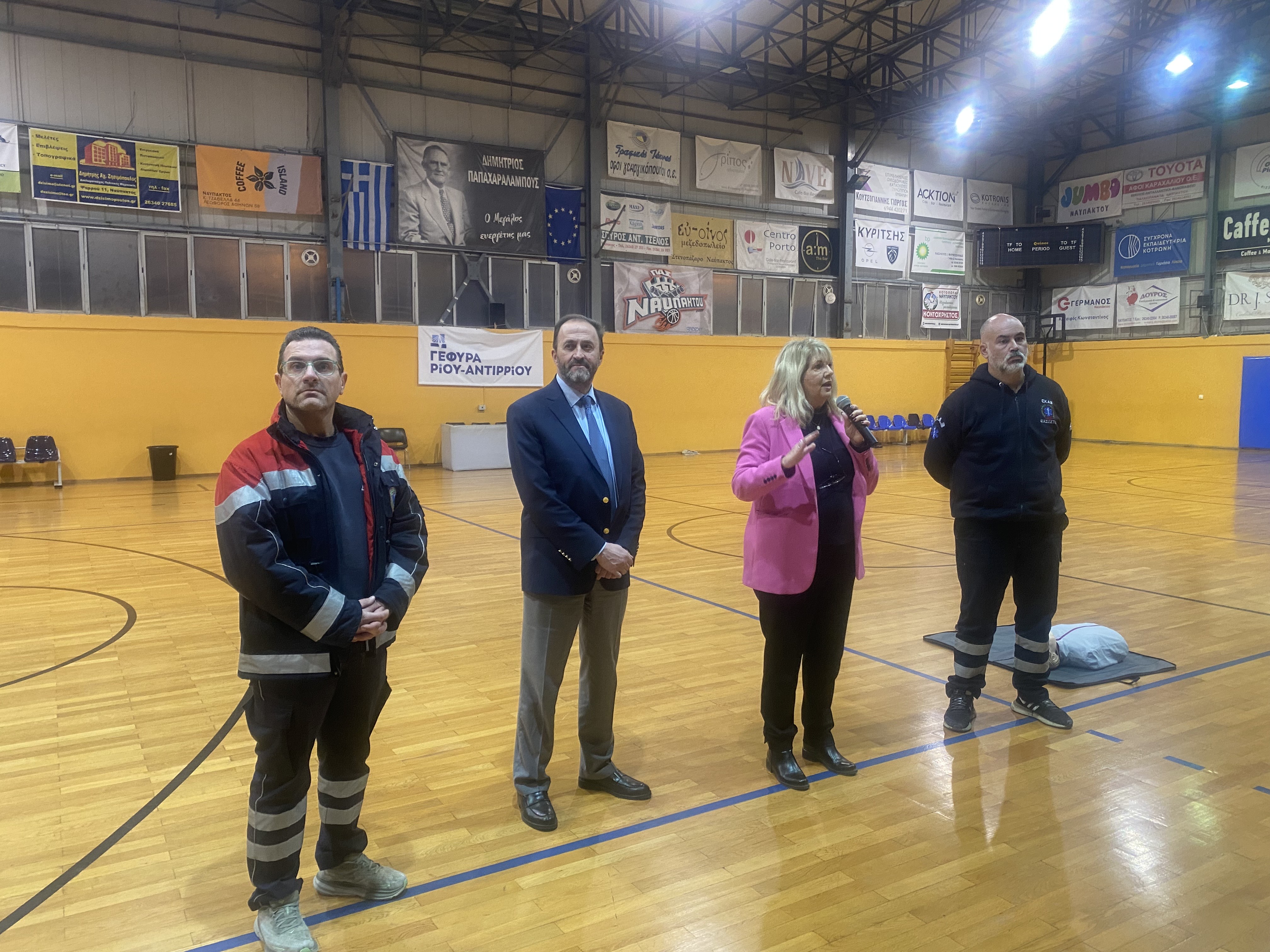  ΕΚΠΑΙΔΕΥΤΙΚΗ ΔΡΑΣΗ ΠΡΩΤΩΝ ΒΟΗΘΕΙΩΝ & ΧΡΗΣΗ ΑΠΙΝΙΔΩΤΗ ΣΤΟ ΕΘΝΙΚΟ ΠΑΠΑΧΑΡΑΛΑΜΠΕΙΟ ΣΤΑΔΙΟ ΝΑΥΠΑΚΤΟΥ