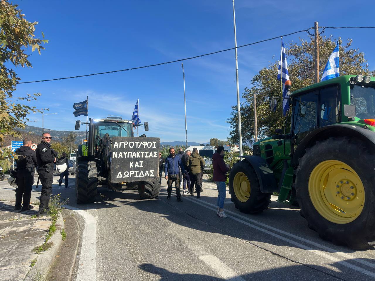 Συναυλία αλληλεγγύης για τους αγρότες της Ναυπακτίας και της Δωρίδας.