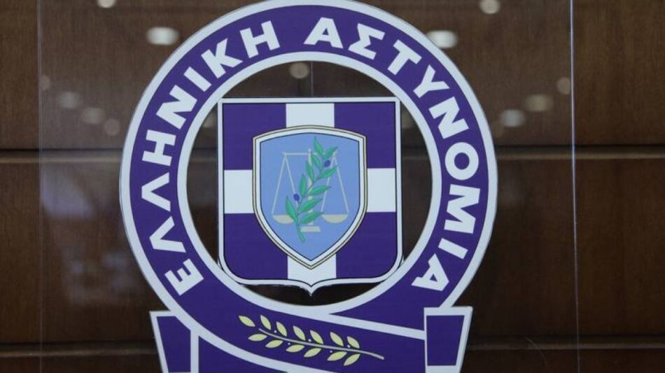 Νέα απάτη με δήθεν επιστολή (e-mail) του Υπουργείου Ανάπτυξης για «ΔΩΡΕΑΝ πακέτο γιορτών» Νέα απάτη με δήθεν επιστολή (e-mail) του Υπουργείου Ανάπτυξης για «ΔΩΡΕΑΝ πακέτο γιορτών»