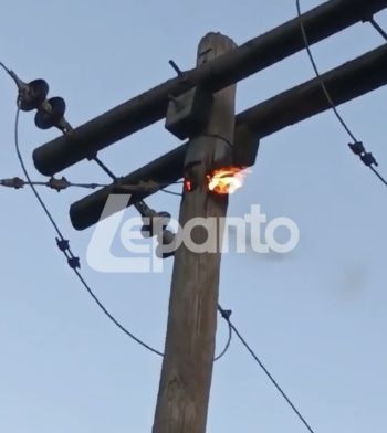 Φωτιά σε κολώνα της ΔΕΗ στην Κεντρική Ναυπακτίας 