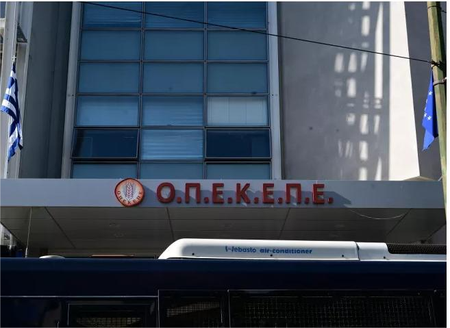 ΟΠΕΚΕΠΕ: Διευκρινίσεις για τους ελέγχους των αγροτών στο Μέτρο 23 ΟΠΕΚΕΠΕ: Διευκρινίσεις για τους ελέγχους των αγροτών στο Μέτρο 23