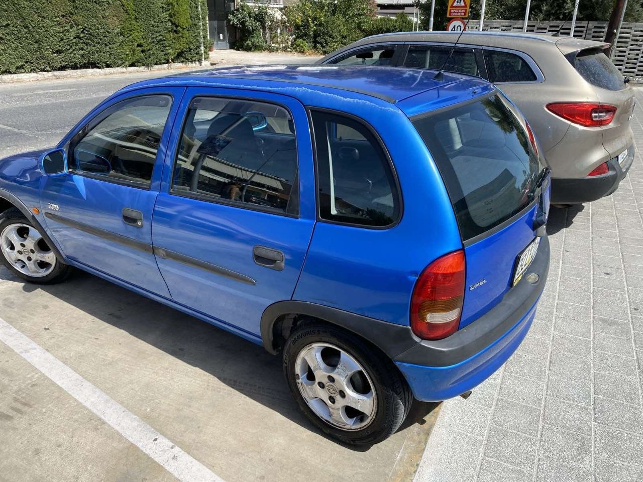 Η δωρεά οχήματος προς το “Βοήθεια στο Σπίτι” που απορρίφθηκε