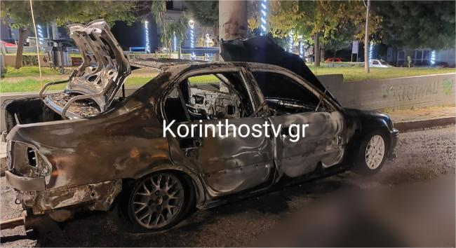Στις φλόγες τυλίχθηκε Ι.Χ αυτοκίνητο στον Συνοικισμό Κορίνθου