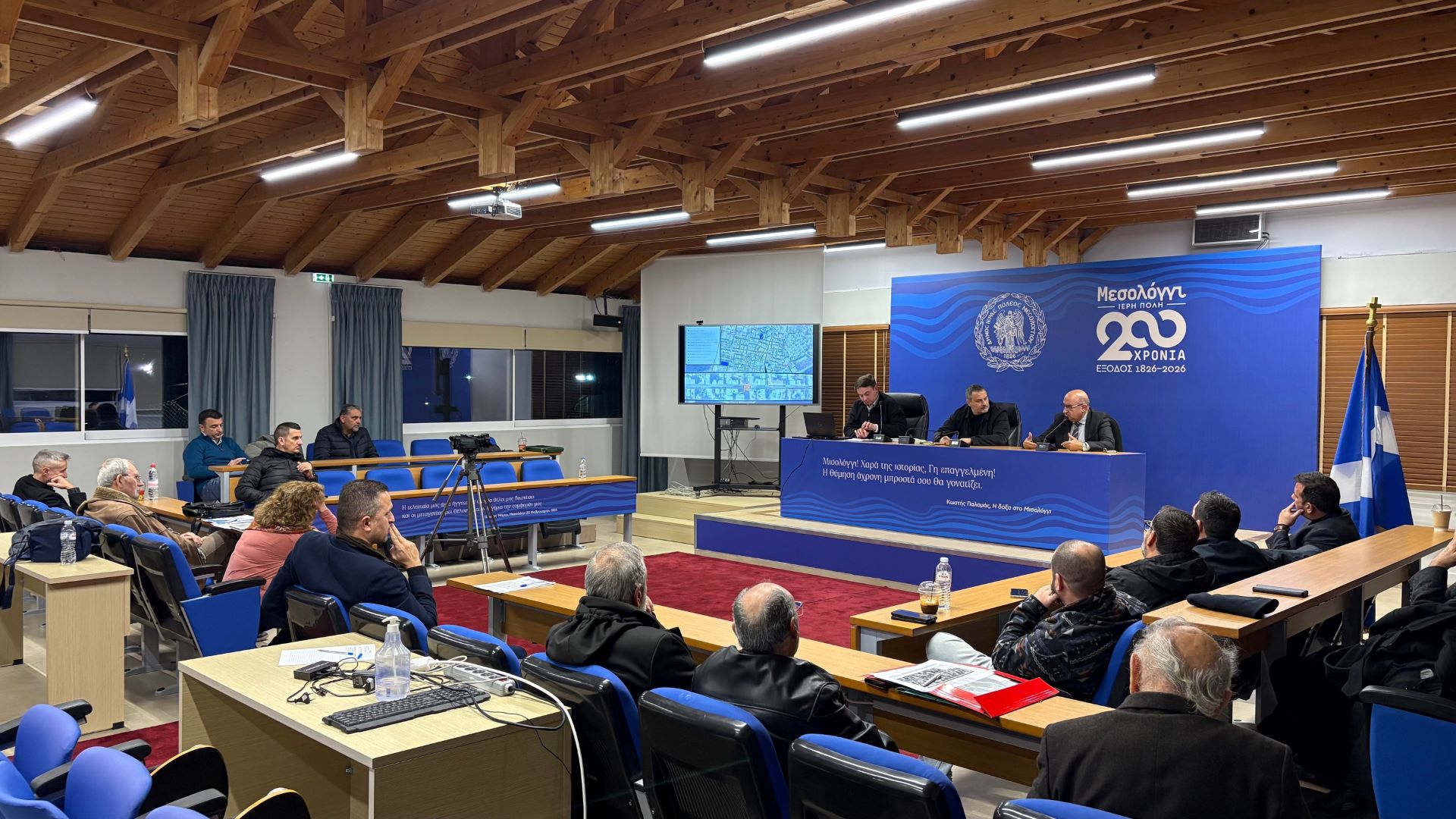 Ολοκληρώθηκε η τελική παρουσίαση και δημόσια διαβούλευση της κυκλοφοριακής μελέτης Μεσολογγίου