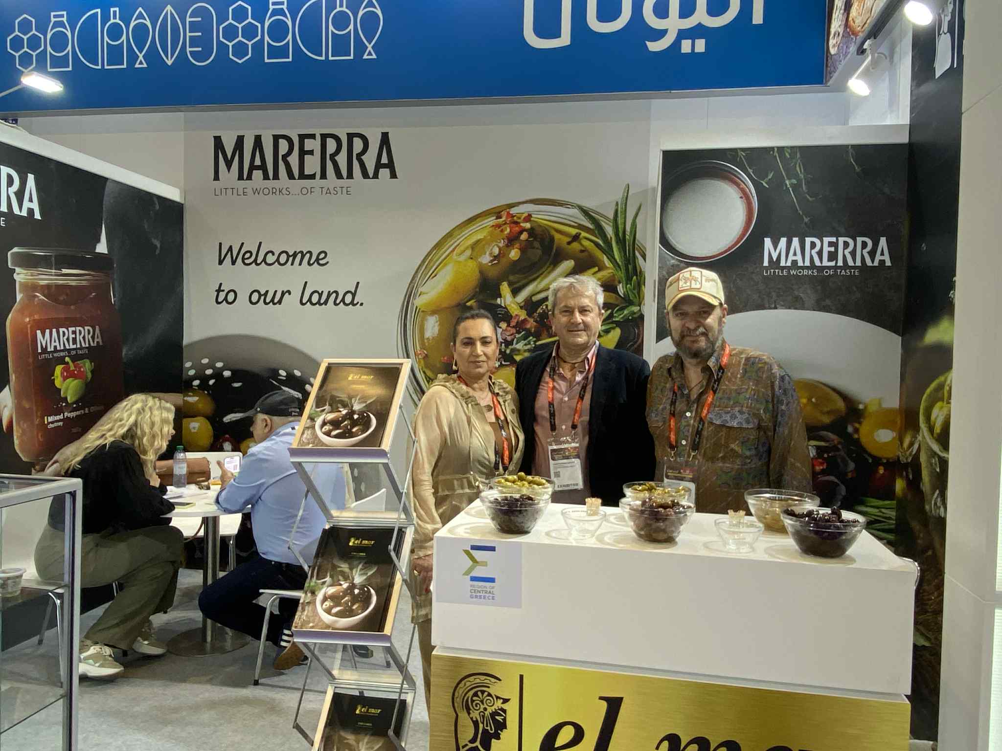 ΣΥΜΜΕΤΟΧΗ ΤΗΣ ΠΕΡΙΦΕΡΕΙΑΣ ΣΤΕΡΕΑΣ ΕΛΛΑΔΑΣ ΣΤΗ ΔΙΕΘΝΗ ΕΚΘΕΣΗ GULFOOD 2026 ΣΤΟ ΝΤΟΥΜΠΑΙ