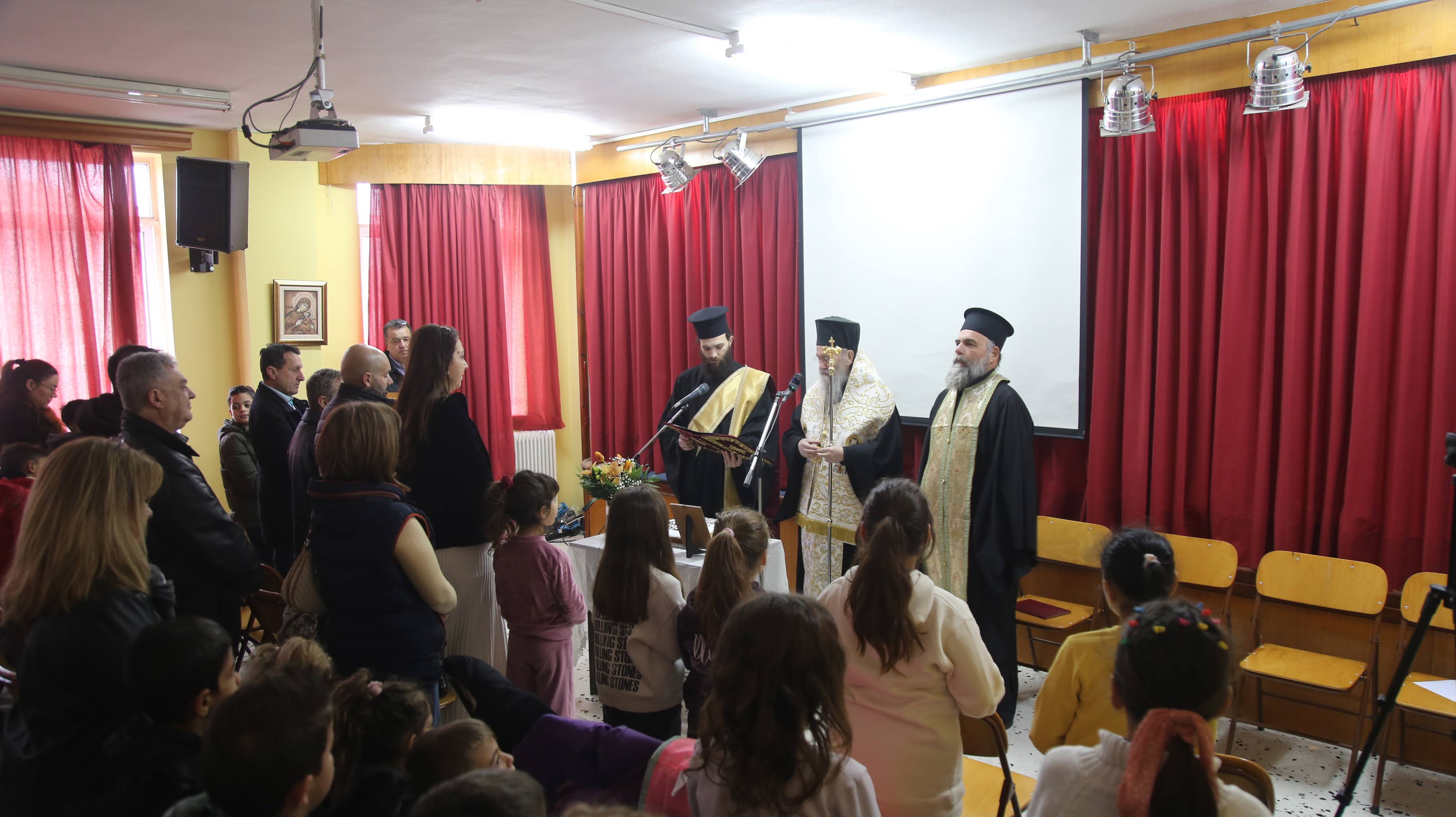 Εκδήλωση για τον Μητροπολίτη Ναυπάκτου στο Δημοτικό Σχολείο Αντιρρίου