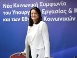 Υπ. Εργασίας: Νέο πρόγραμμα ενίσχυσης της γυναικείας απασχόλησης με 10.000 θέσεις εργασίας