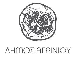 Δήμου Αγρινίου - Πανελλήνια δράση ευαισθητοποίησης για την Επιληψία