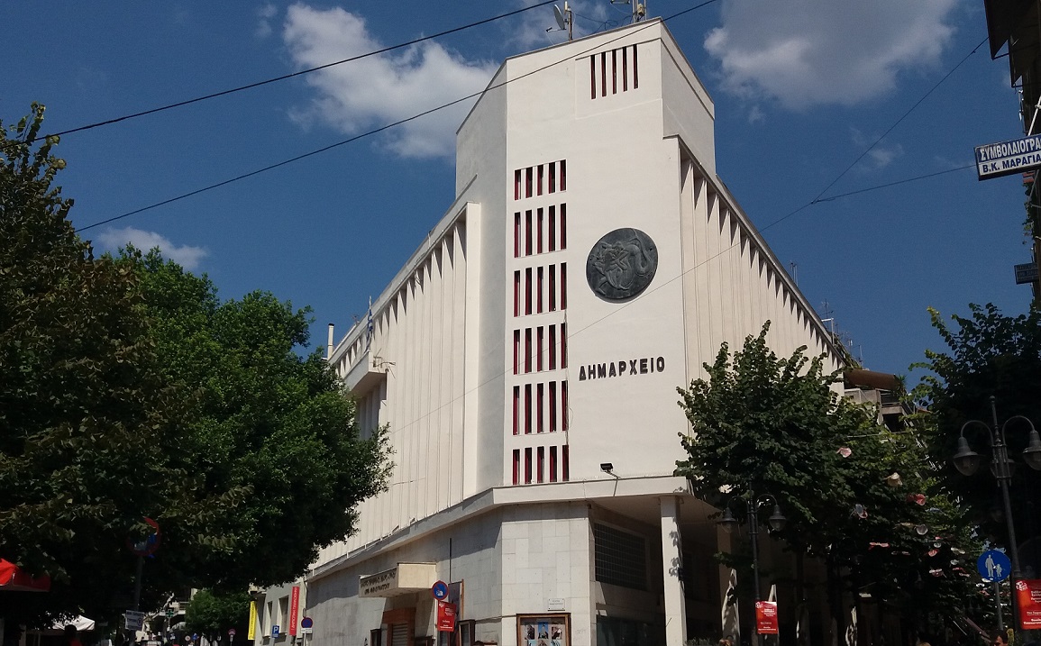 Σοβαρό περιστατικό στο Δημαρχείο Αγρινίου