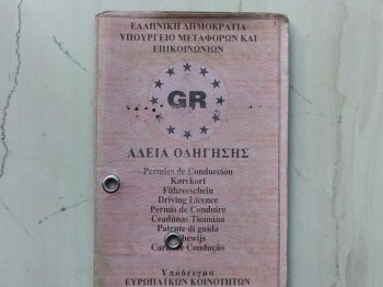 Διπλώματα οδήγησης: Τέλος εποχής στη χρήση τους – Οι αλλαγές