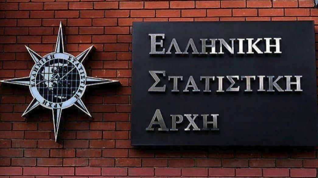 ΕΛΣΤΑΤ: Αύξηση 2,4% σημείωσε το έλλειμμα του εμπορικού ισοζυγίου τον Δεκέμβριο