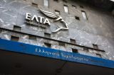 ΕΛΤΑ: Προειδοποιούν το κοινό για νέα προσπάθεια εξαπάτησης μέσω μηνυμάτων SMS