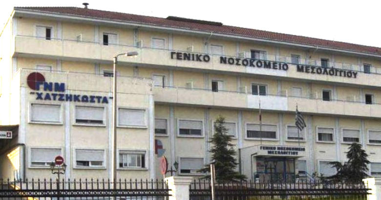 Αιτωλικό: Συνελήφθη οδηγός που εγκατέλειψε ποδηλάτη μετά από τροχαίο