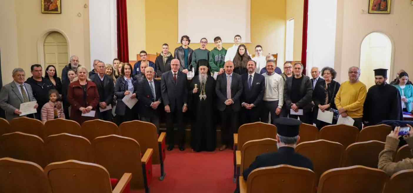 Πρόσκληση | Τιμητική εκδήλωση για τους ευεργέτες και δωρητές της Ναυπακτίας 