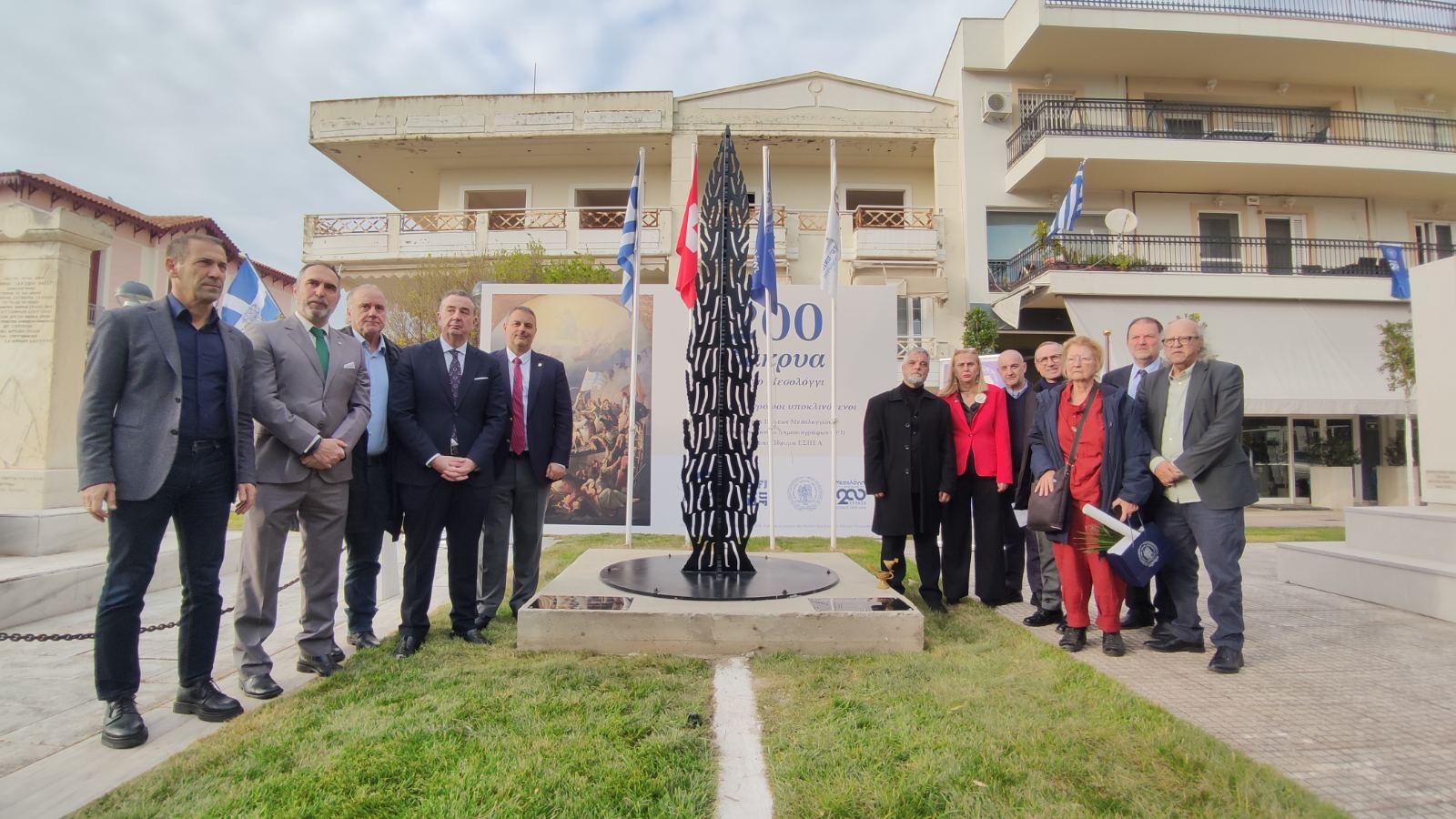 Αποκαλυπτήρια του γλυπτού «Το Δέντρο που Κλαίει» στο Μεσολόγγι – Τιμή στη μνήμη του  Ιωάννη-Ιακώβου Μάγερ