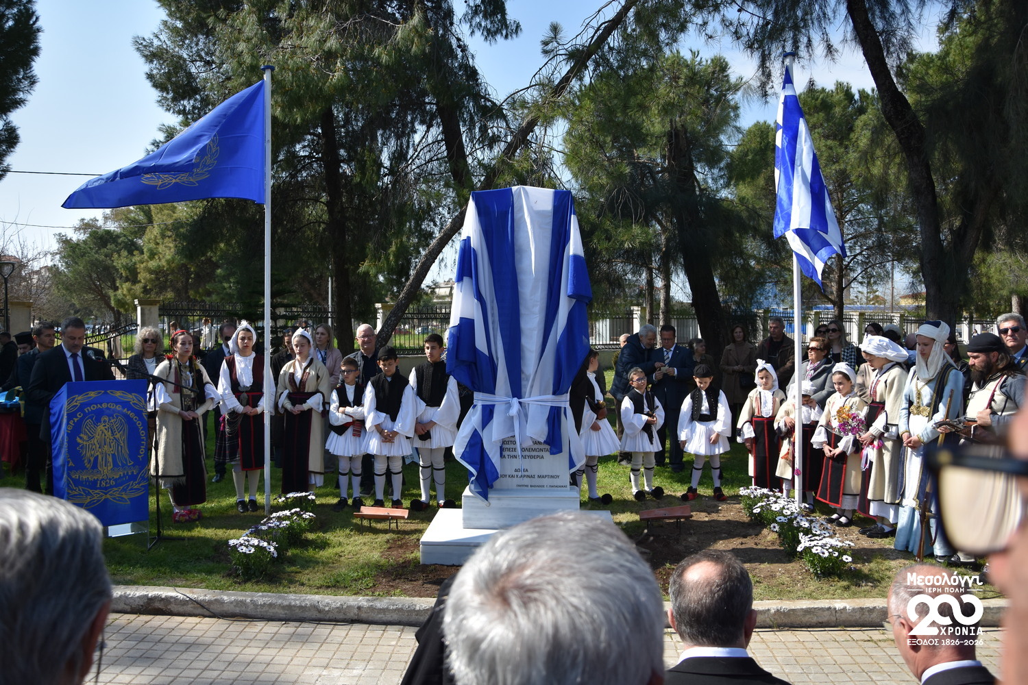 Μεσολόγγι: Τιμή στους Πεσόντες Αμπλιανίτες με την ανέγερση μνημείου στον Κήπο των Ηρώων Μεσολόγγι: Τιμή στους Πεσόντες Αμπλιανίτες με την ανέγερση μνημείου στον Κήπο των Ηρώων