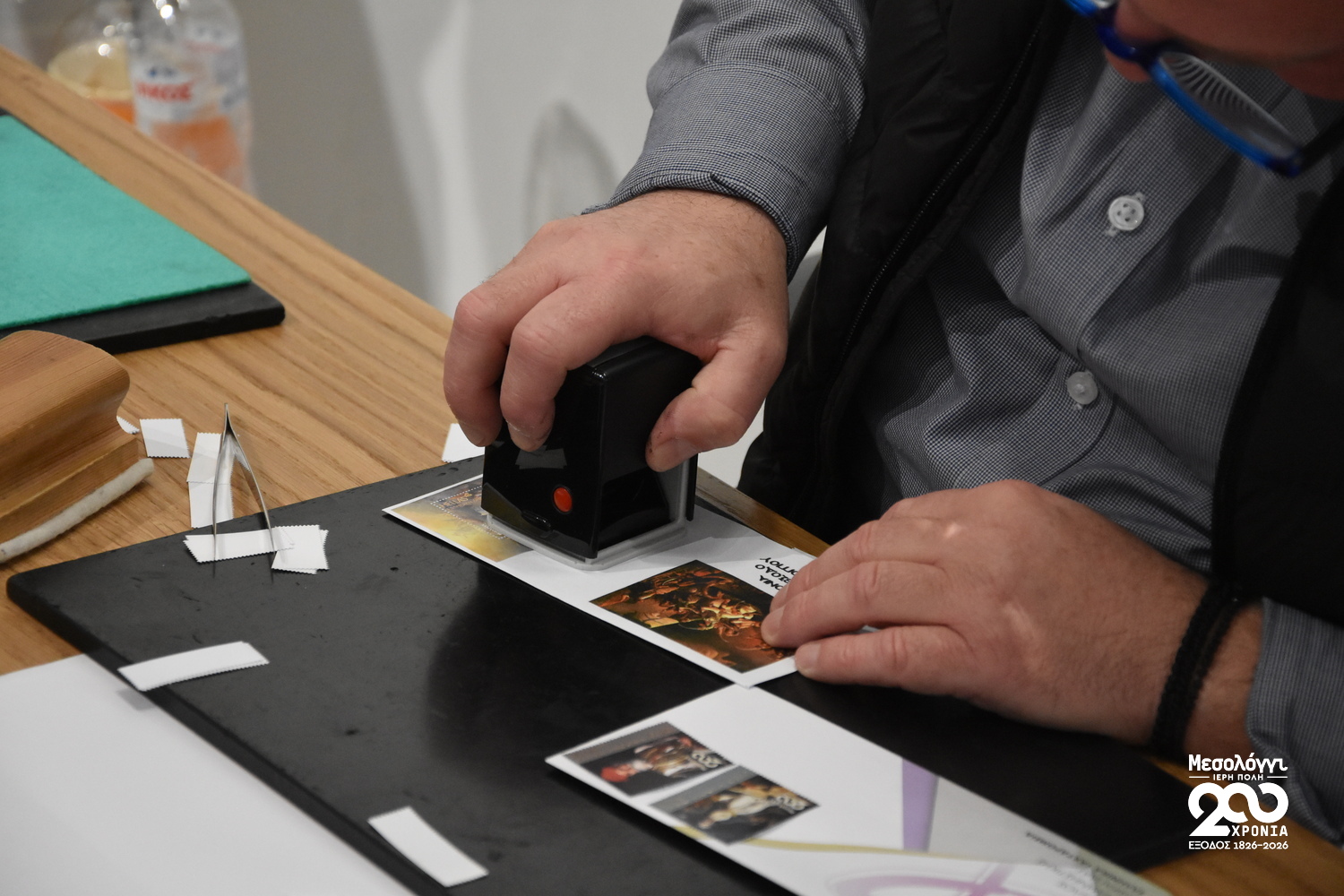 Μεσολόγγι: Με επιτυχία πραγματοποιήθηκε η παρουσίαση της Αναμνηστικής Σειράς Γραμματοσήμων «200 Χρόνια από την Έξοδο του Μεσολογγίου»