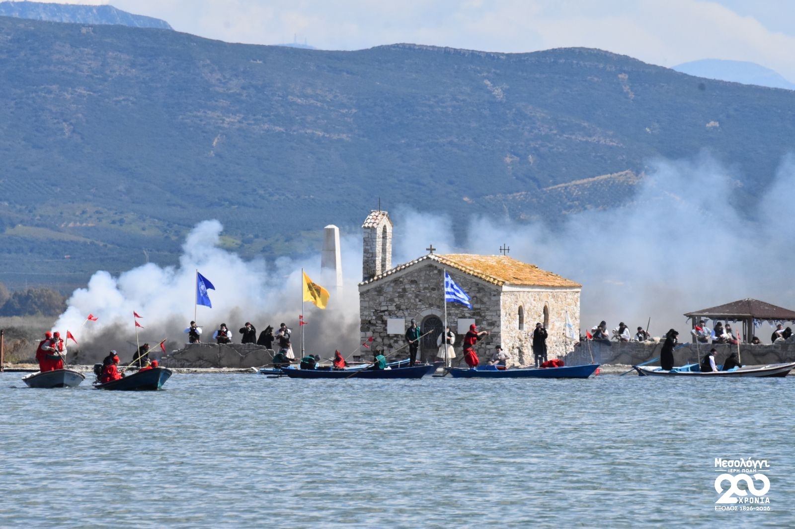 Η Μάχη της Κλείσοβας ζωντάνεψε ξανά με έντονη συγκίνηση