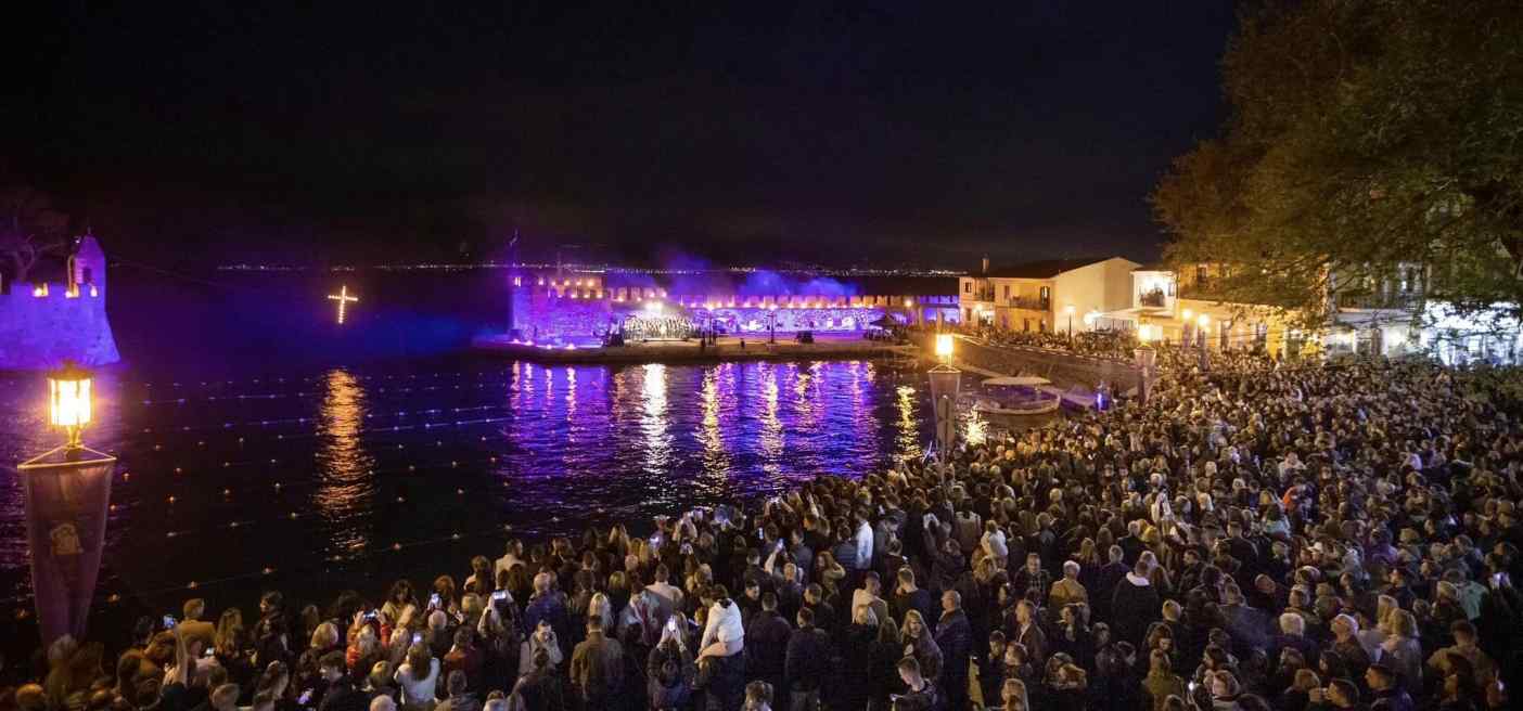 Μεγάλη Παρασκευή στη Ναύπακτο