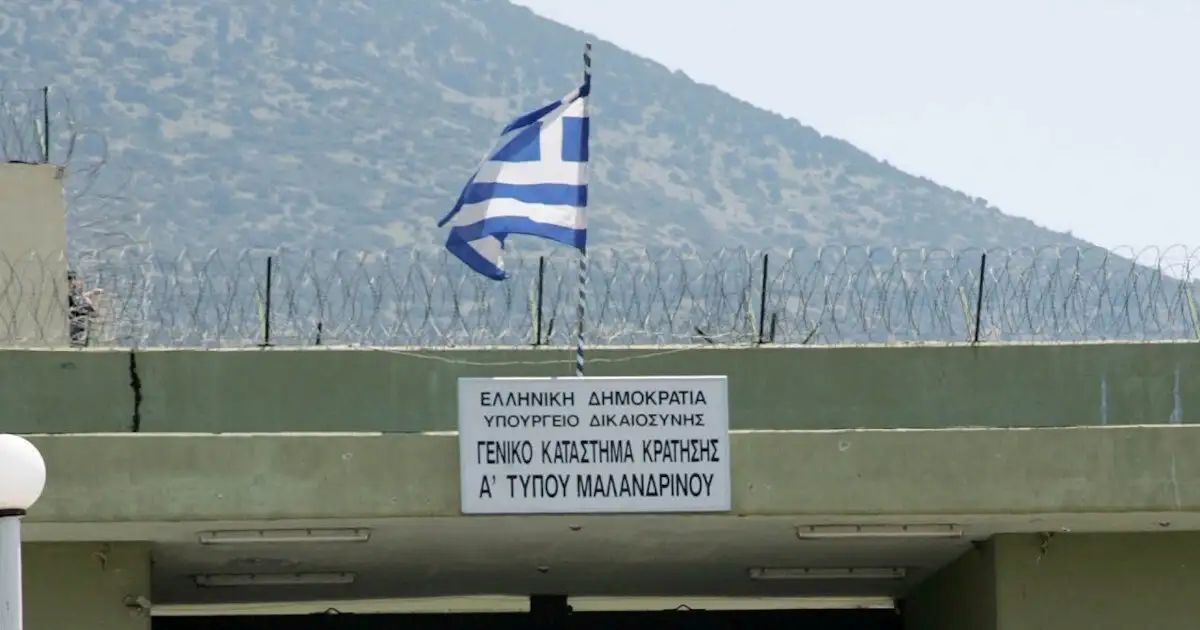 Επιχείρηση της Δ.Α.Ο.Ε. στο Σωφρονιστικό Κατάστημα Μαλανδρίνου - Συνελήφθησαν -4- έγκλειστοι - Κατασχέθηκαν μαχαίρια, σουβλί και κινητά τηλέφωνα