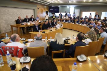 Συντονιστική σύσκεψη για την αντιπυρική περίοδο 2026 στην Περιφέρεια Στερεάς Ελλάδας