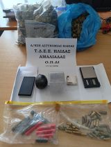 Δήμος Ανδραβίδας: Σχηματισμός δικογραφίας σε βάρος άνδρα για διακίνηση ναρκωτικών, κατοχή εκρηκτικών υλών και παράνομη οπλοκατοχή