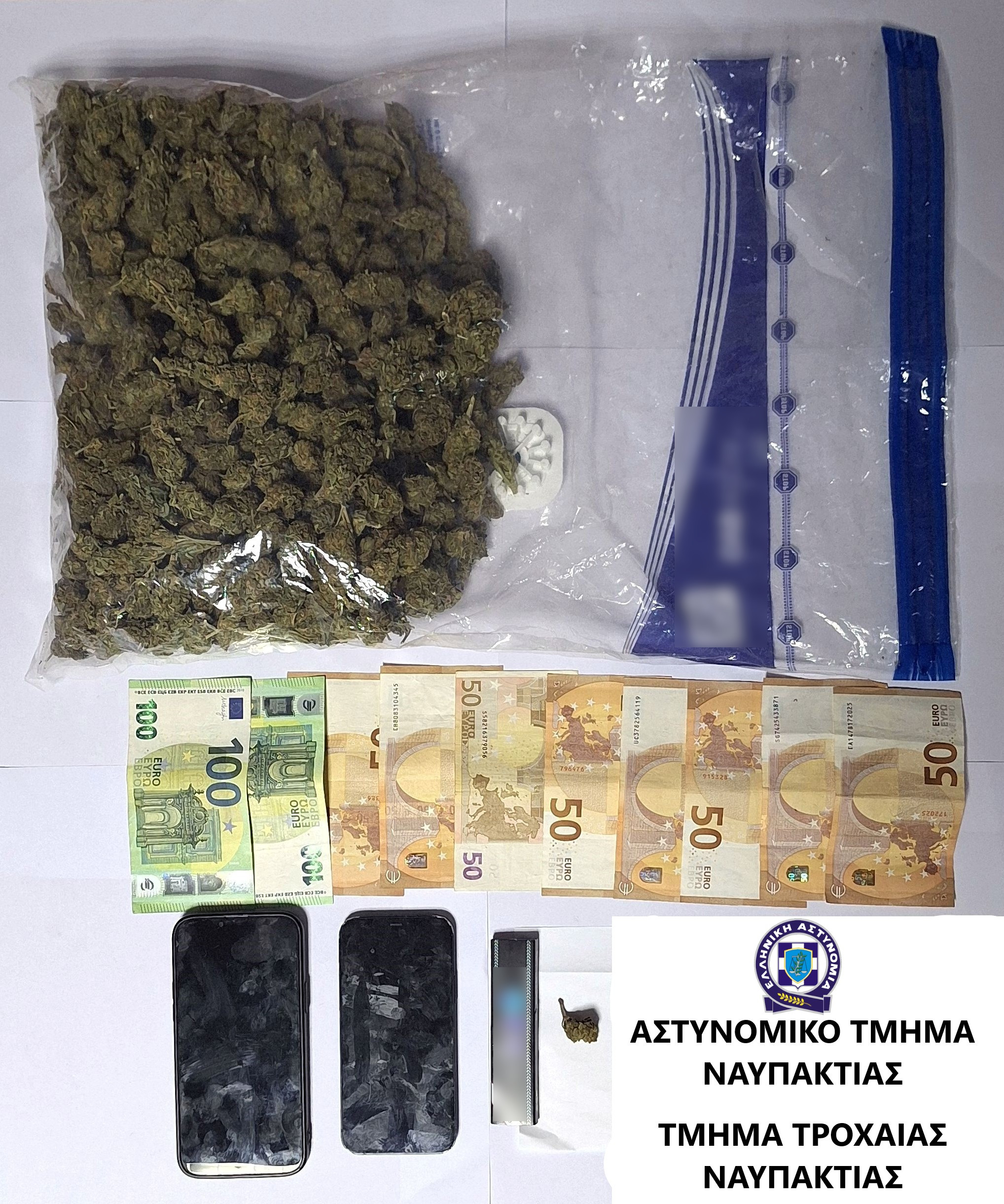 Δύο συλλήψεις για διακίνηση ναρκωτικών στη Ναυπακτία Δύο συλλήψεις για διακίνηση ναρκωτικών στη Ναυπακτία