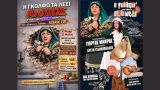 Η θεατρική παράσταση του Γιώργου Μακρή «Η ΓΚΟΛΦΩ ΤΑ ΛΕΕΙ ΑΛΛΙΩΣ» στη Ναύπακτο